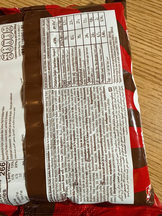 Bifa Sandwich Cookies Schoko 240g 🇹🇷