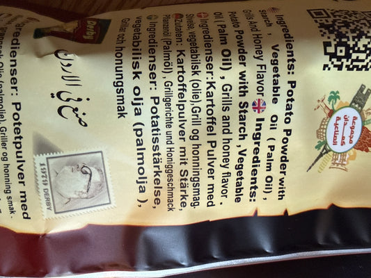 Chipsy One BBQ & Honey 70g