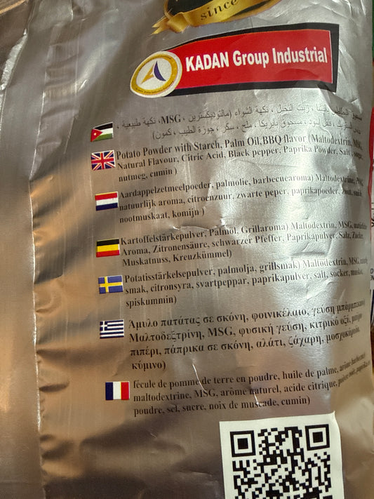 Derby Kartoffelchips 70g 🇯🇴