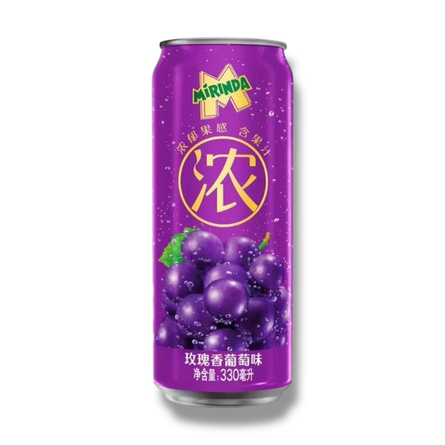 Mirinda Rose Grape 330ml 🇨🇳