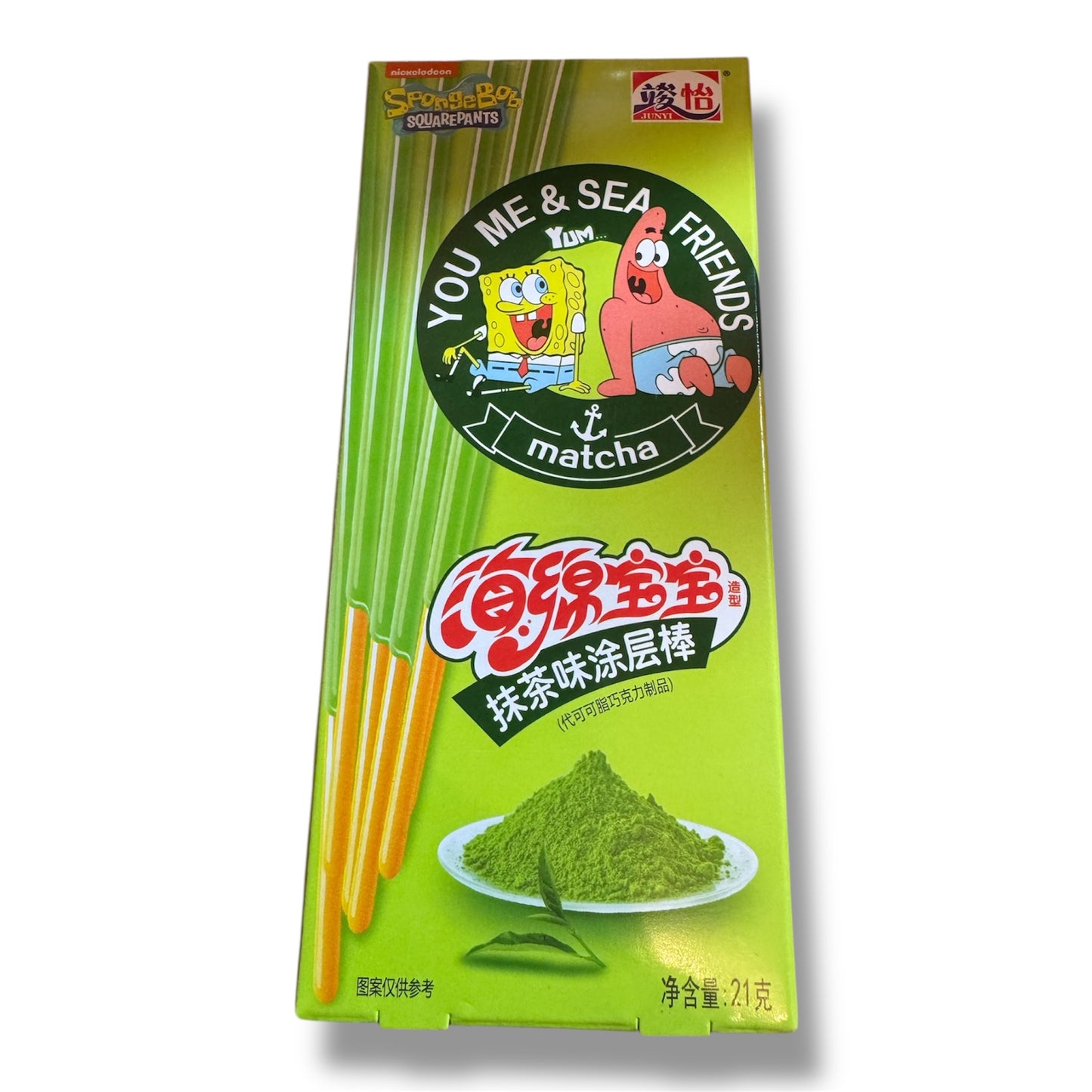Spongebob Matcha Pokis 21g 🇨🇳