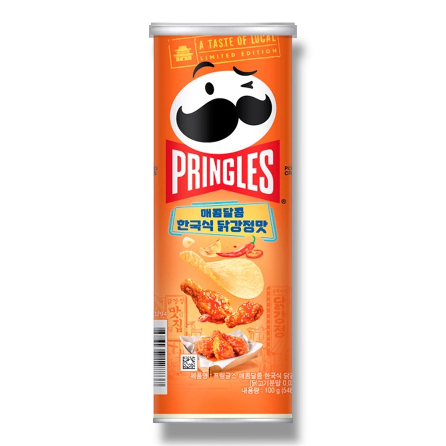 Pringles Sweet N’ Spicy Korean Fried Chicken 100g 🇰🇵