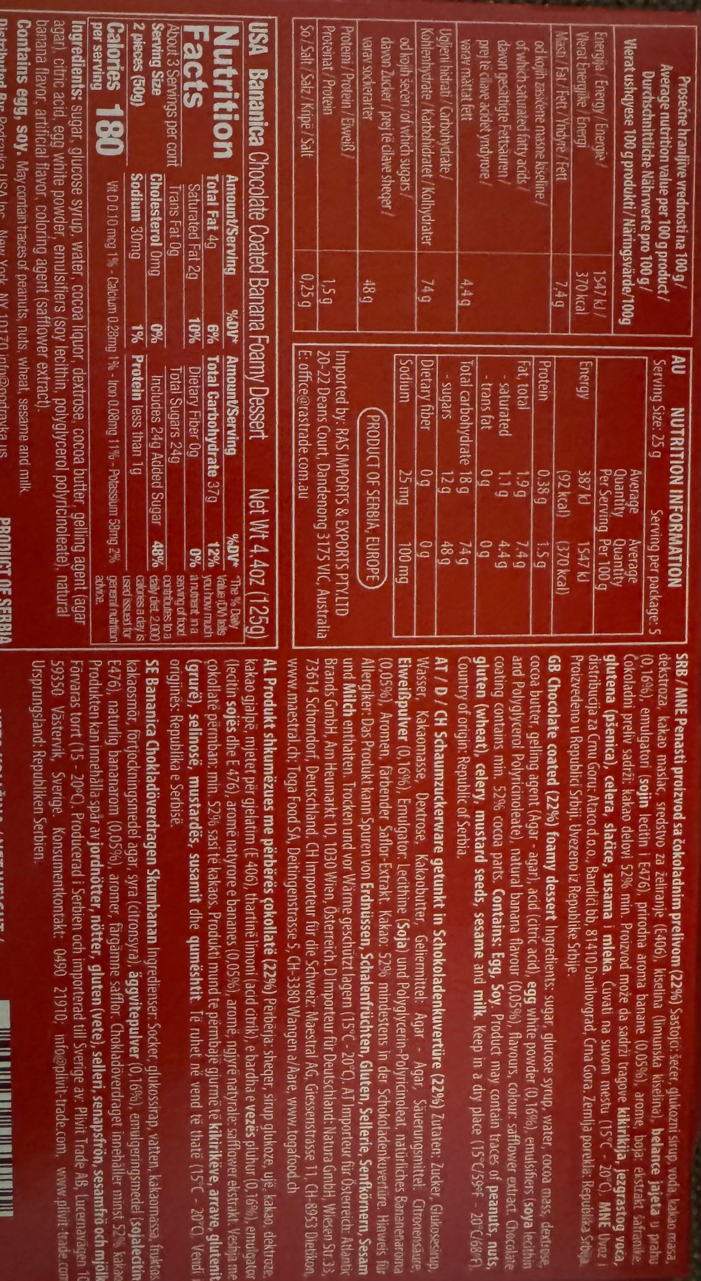 Bananica Schokobananen 125g 🇹🇷