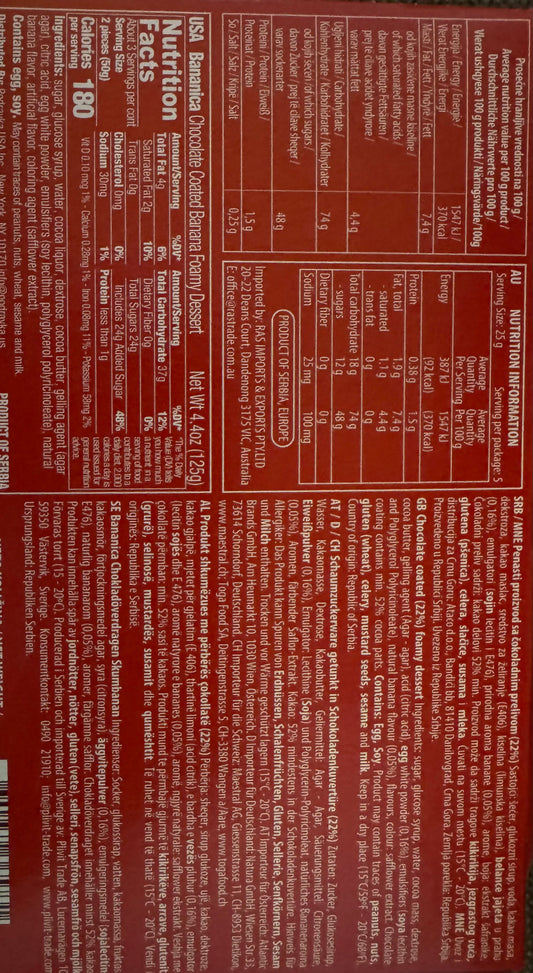 Bananica Schokobananen 125g 🇹🇷