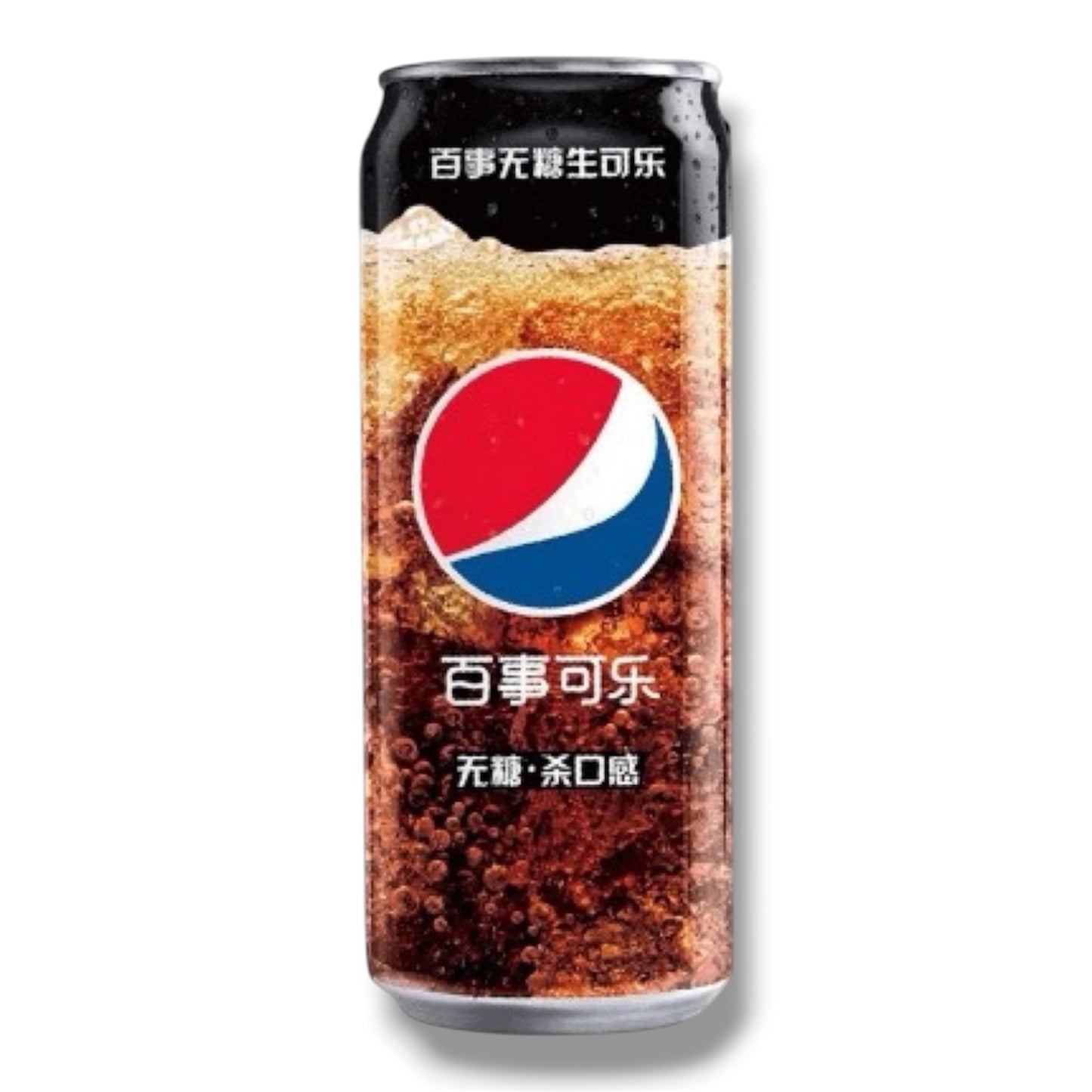 Pepsi Raw Nama Cola Zero 330ml 🇨🇳