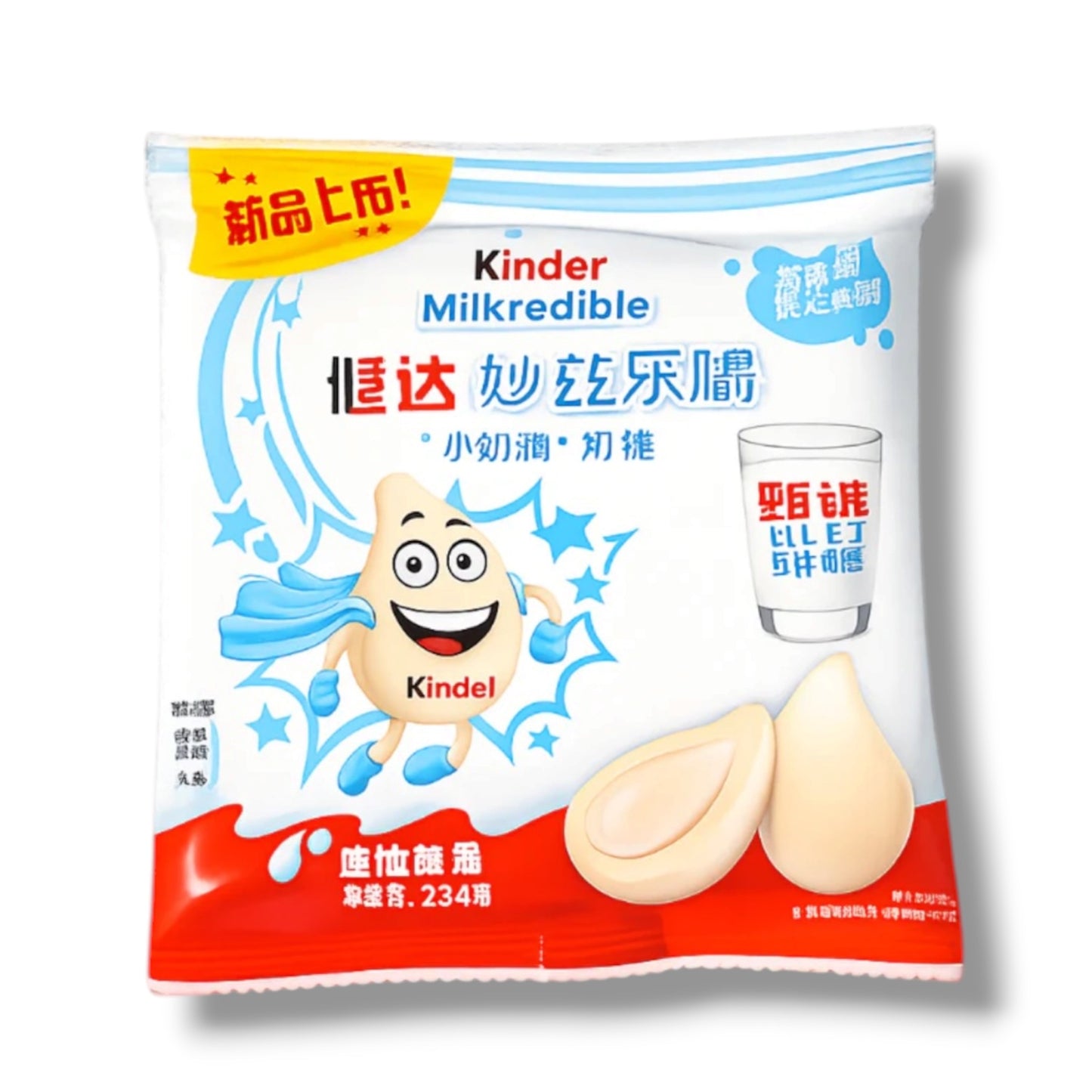 Kinder Milkredible Milky 23g 🇰🇷