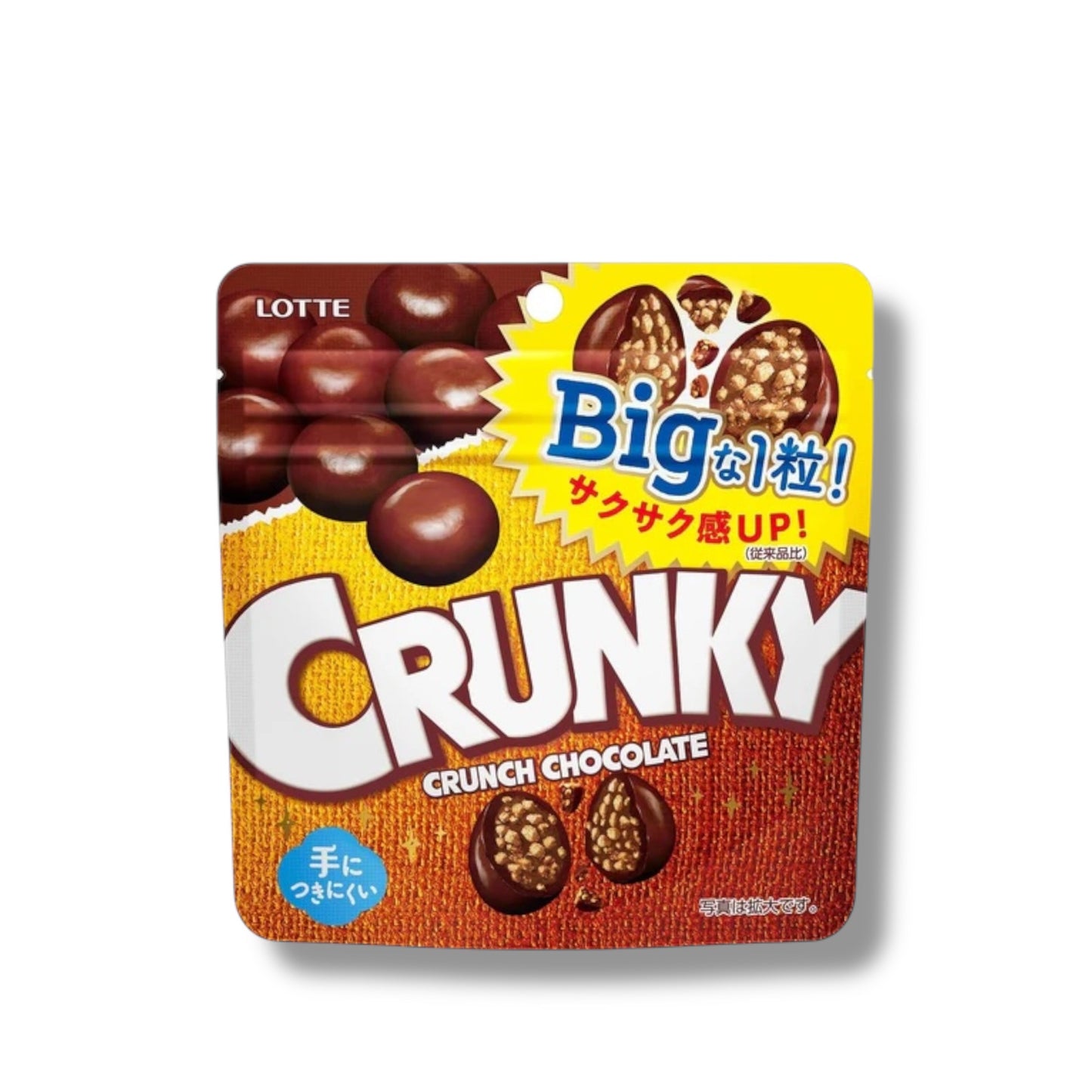 Big Crunky Crunch Chocolate 72g 🇯🇵