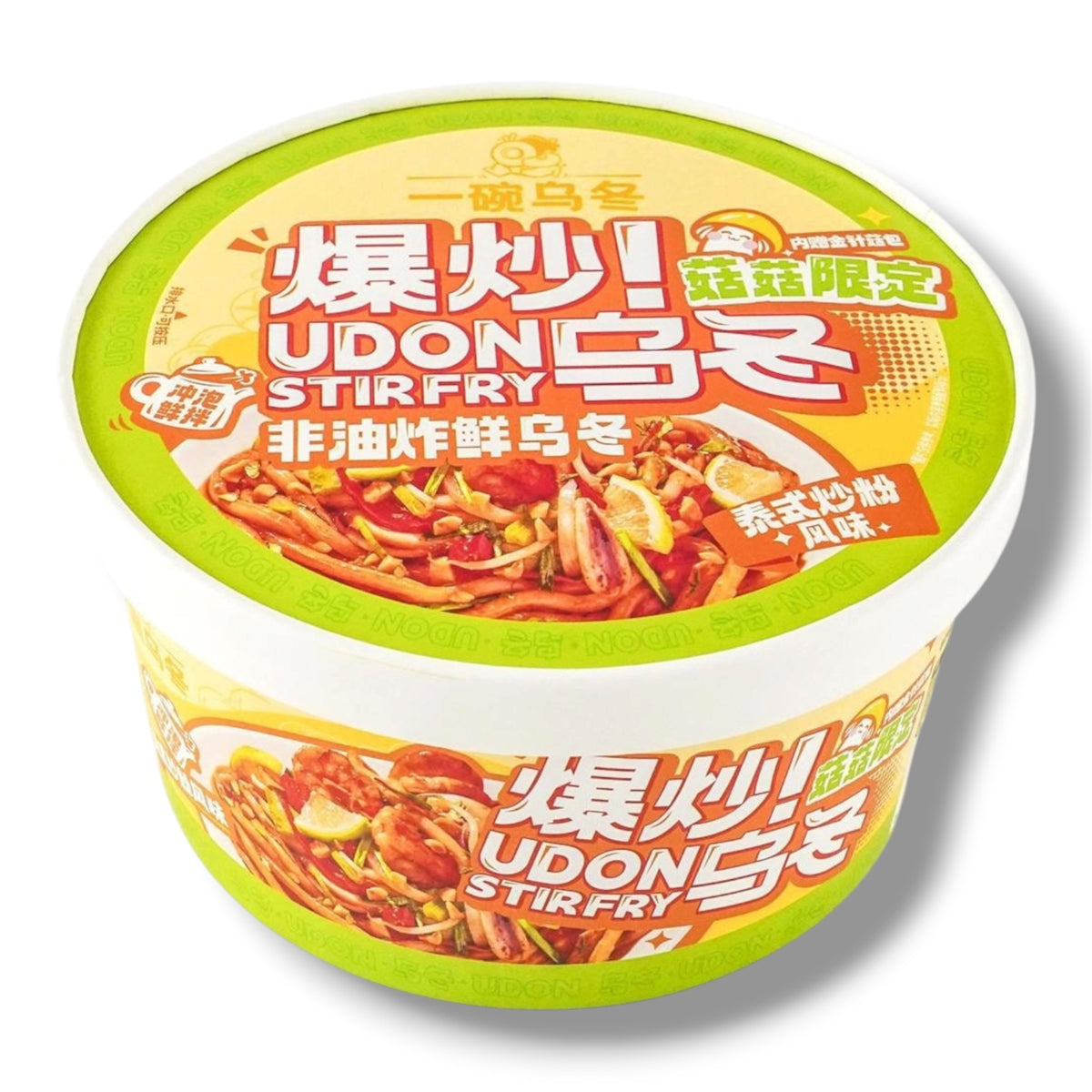 Yiwanwudong Udon Nudeln Pad-Thai (Pfannenfrittierte Thai gebratene Reisnudeln) China 270g
