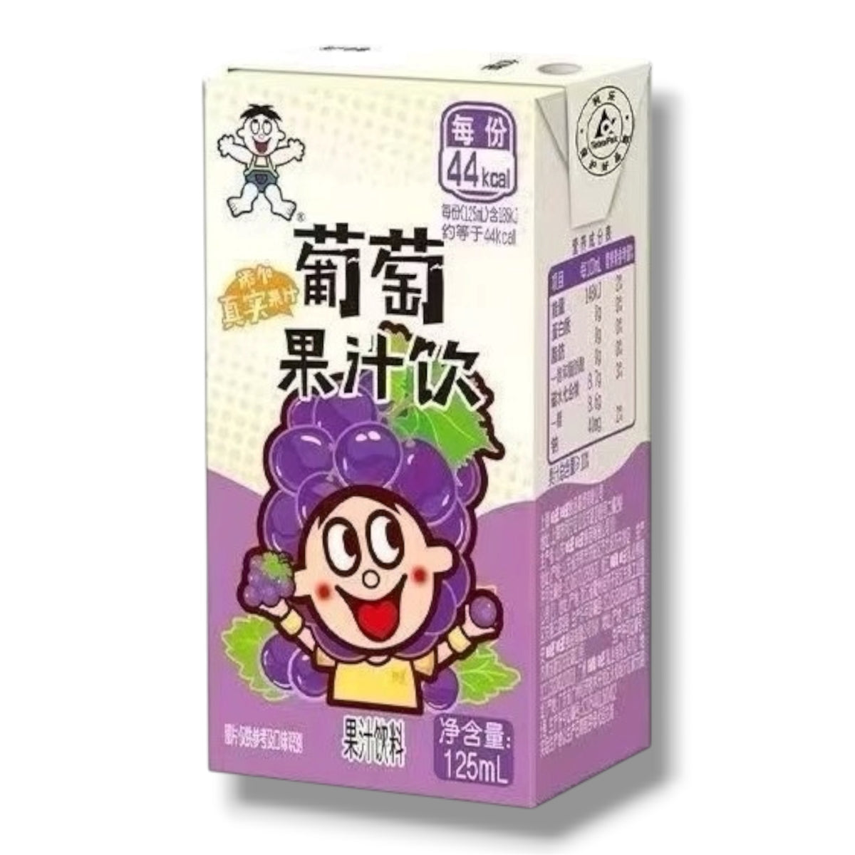 Want Want Grape Juice China 125ml