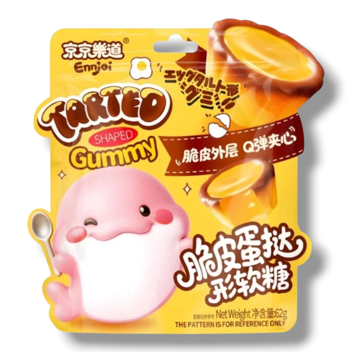 Ennjoi Eggtart Shaped Gummy China 60g
