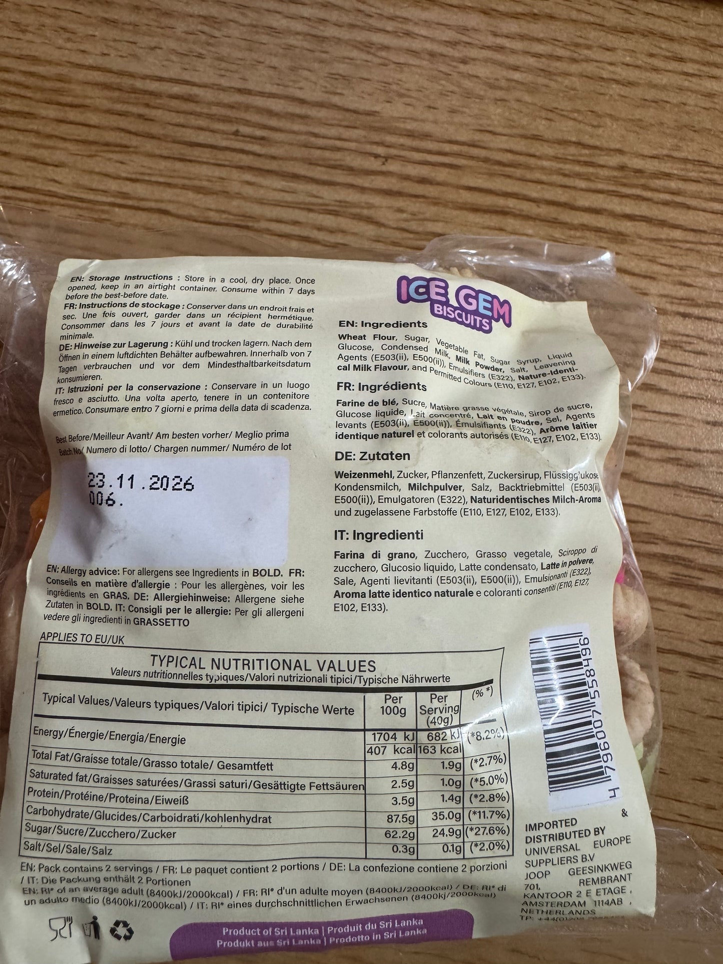 Inndu Sri Ice Gem Biscuits 80g 🇱🇰