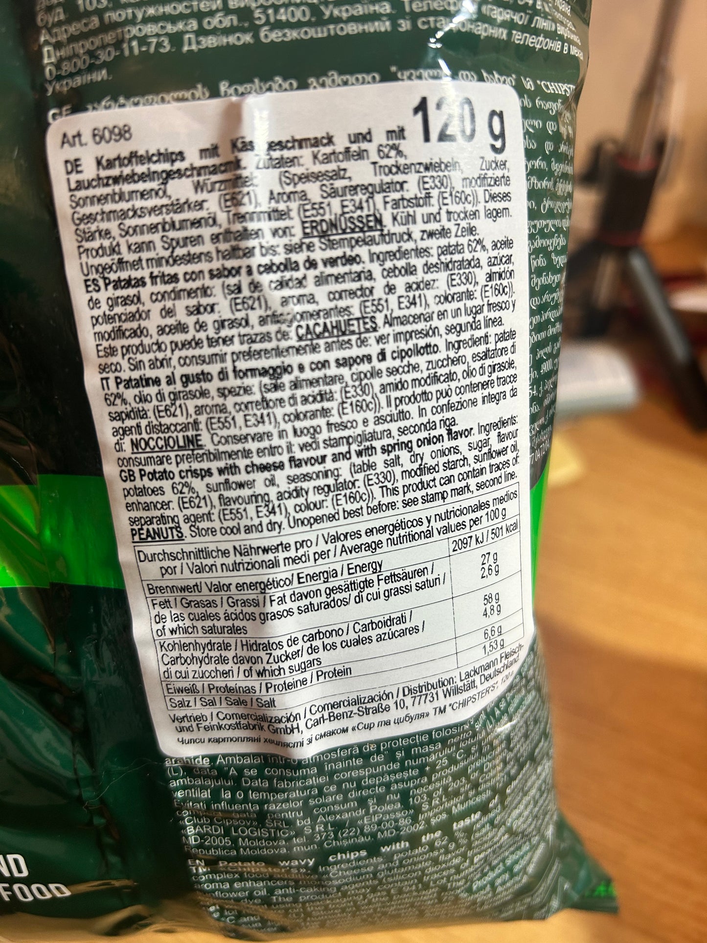 Chipster‘s Käse Zwiebelgeschmack 120g