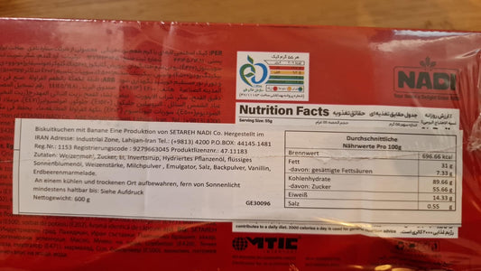 Carli Sponge Cake Strawberry 25g 🇮🇷