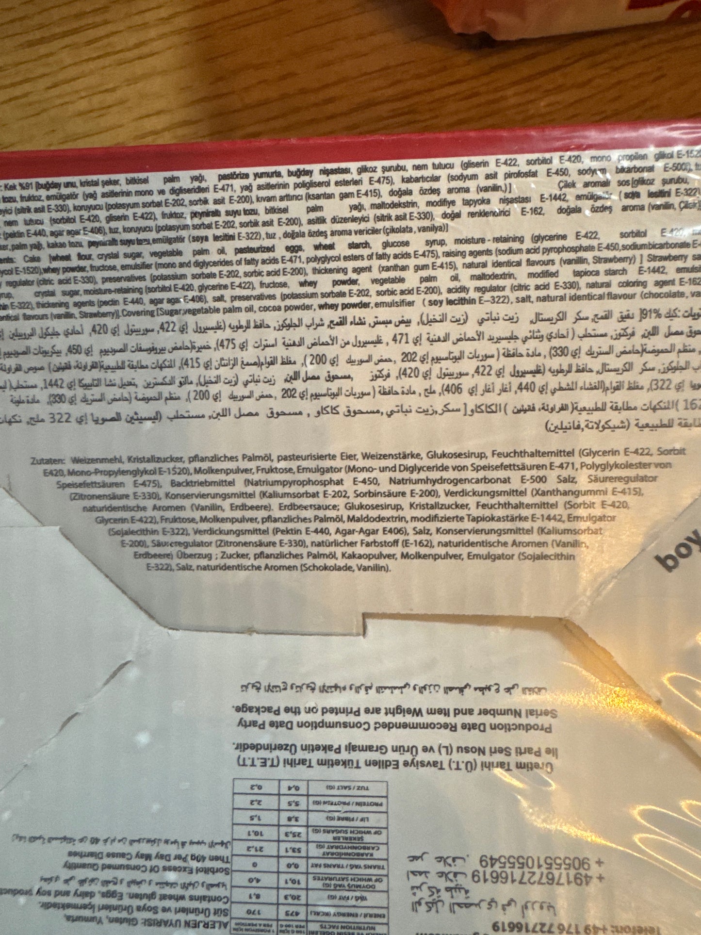 Mini Pop Strawberry Filled Cake 250g 🇹🇷