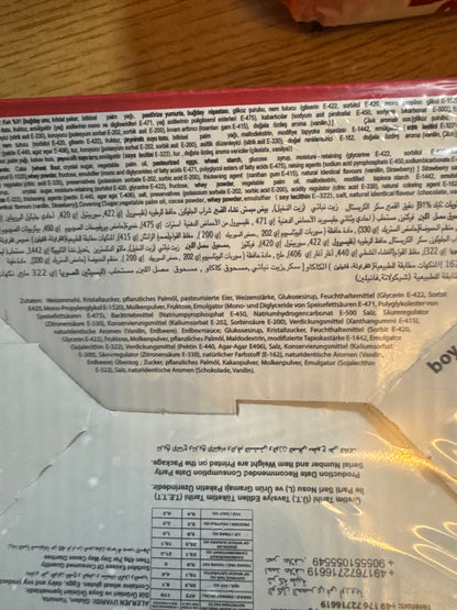 Mini Pop Strawberry Filled Cake 250g 🇹🇷