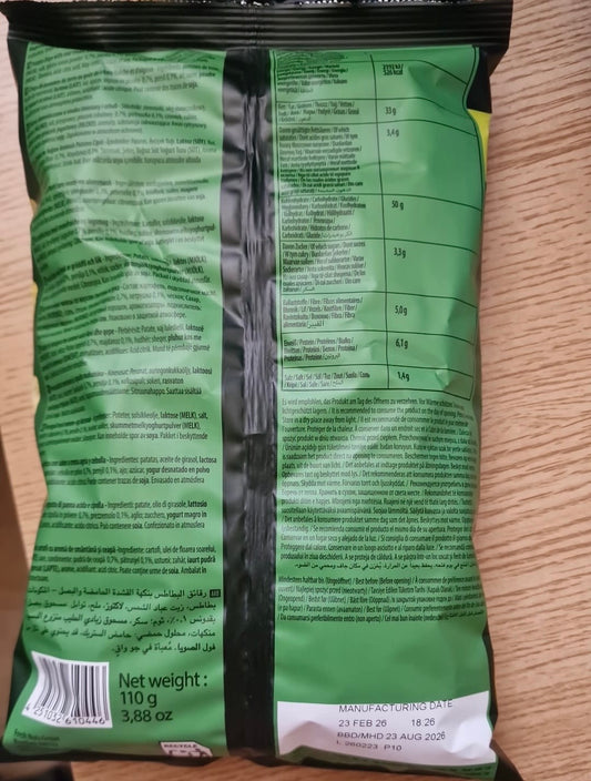 Meray Chips me Sour Cream & Onion 110g