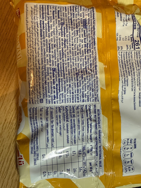 Bifa Sandwich Cookies Banane 240g 🇹🇷