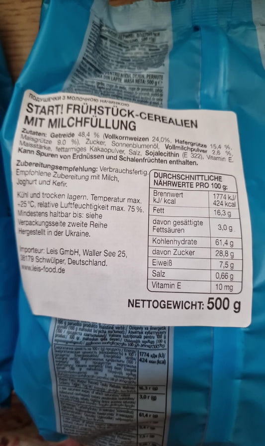 Milk Pillows Cerealien 500g 🇷🇺