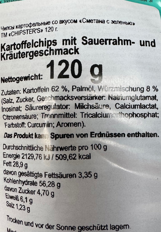 Chipster‘s Sauerrahm & Kräuter 120g