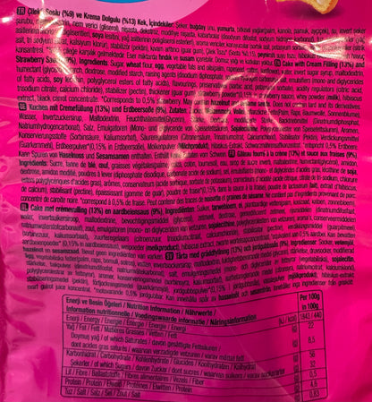 Ülker Kekstra Jölebol Mini 150g 🇹🇷