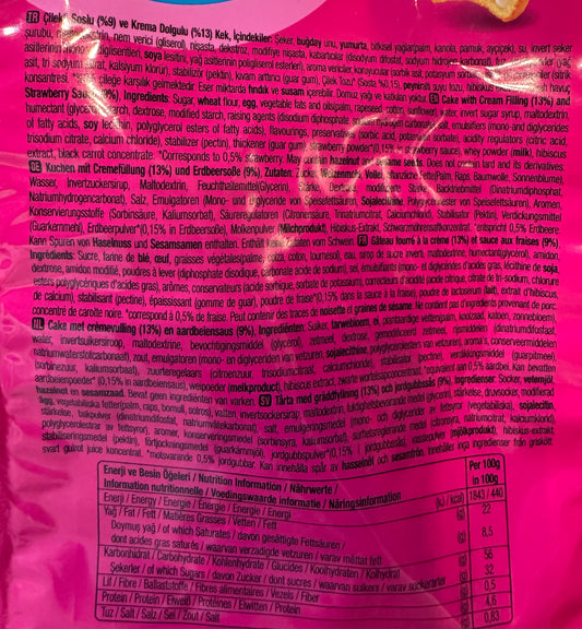 Ülker Kekstra Jölebol Mini 150g 🇹🇷