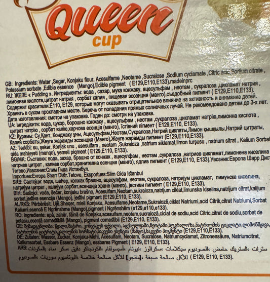 Queen Cup Mousse Pudding Erdbeer Mango 100g 🇧🇬