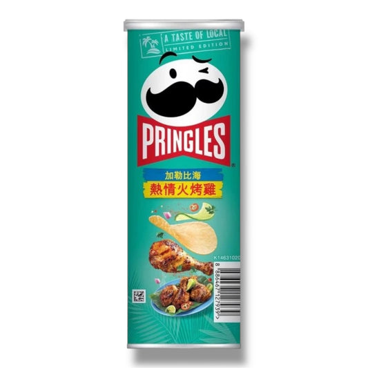 Pringles Caribbean Spiced Chicken 100g 🇰🇵