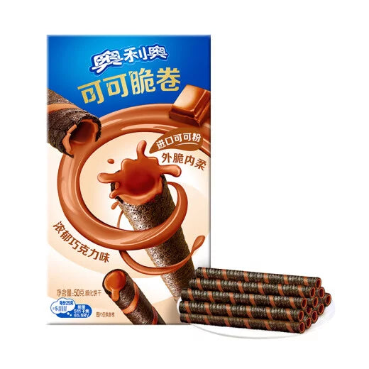 OREO COCOA CRISP ROLL CHOCOLATE 50g