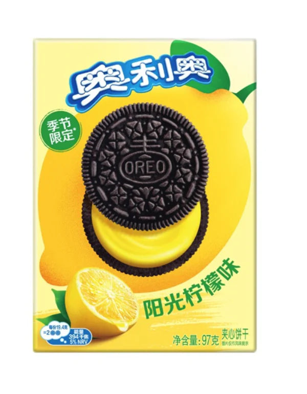 Oreo Sunny Lemon Big Limited Edition 97g