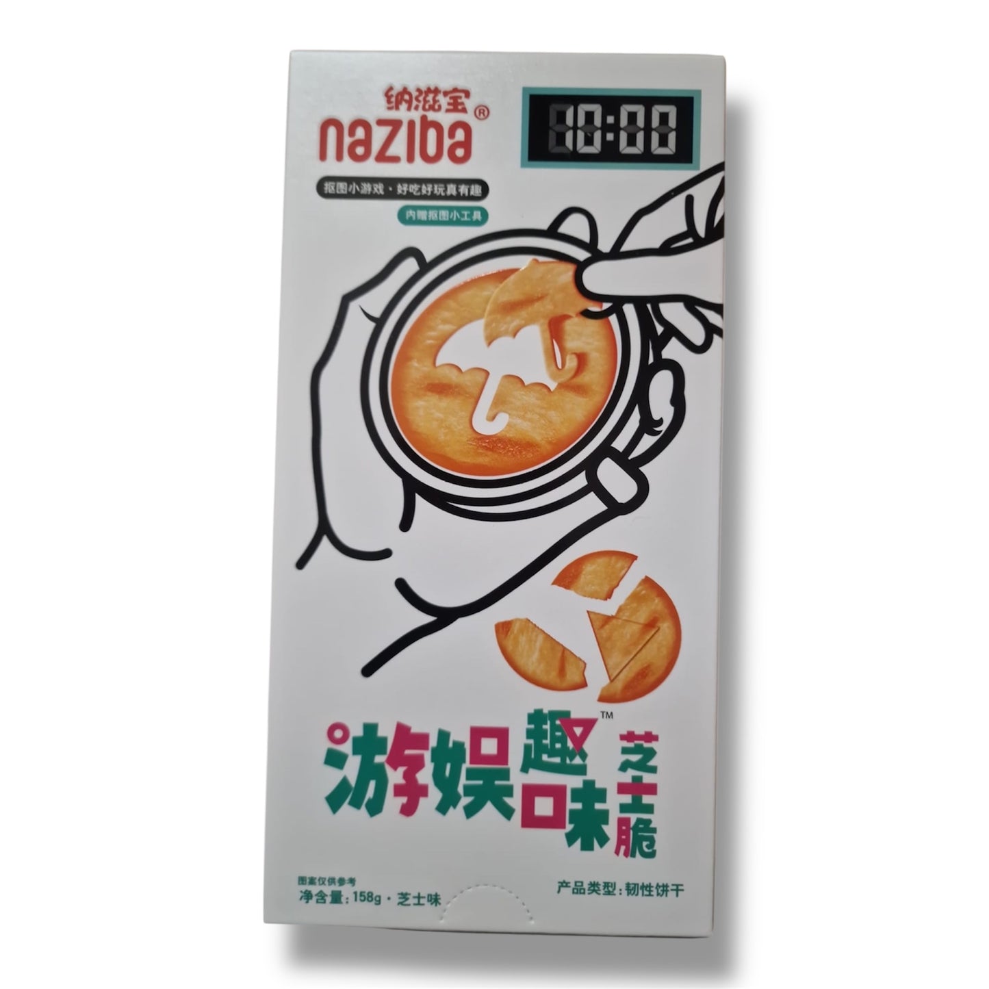 Naziba Squid Game Cheese Crisps 158g