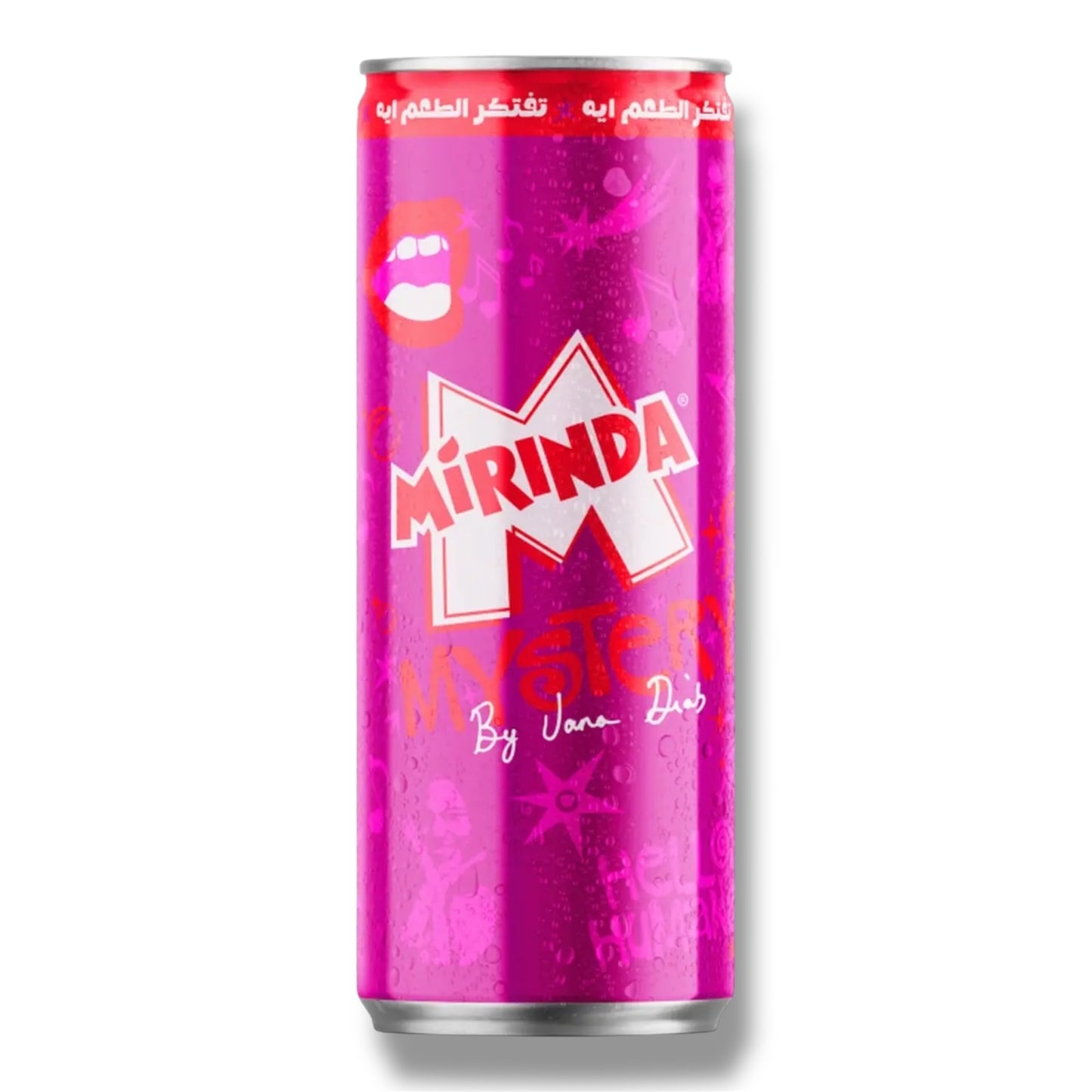 Mirinda Mystery Ägypten 330ml 🇪🇬