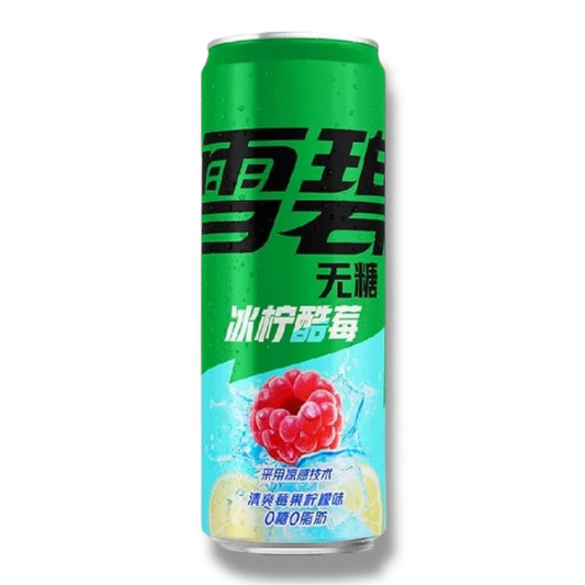 Sprite Raspberry Lemon Zero 330ml 🇨🇳