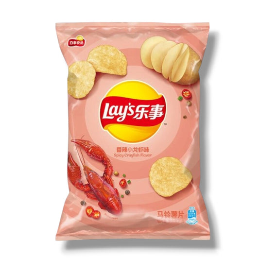 Lay's Chips Spicy Crayfish 70g 🇨🇳