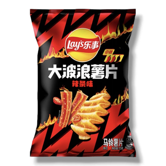 Lay‘s Big Waves Spicy 70g 🇨🇳
