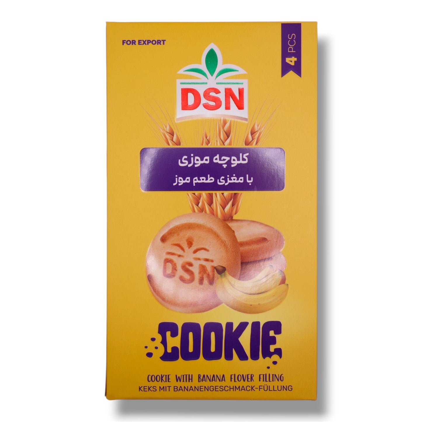 DSN Cookie Banana 180g 🇮🇷
