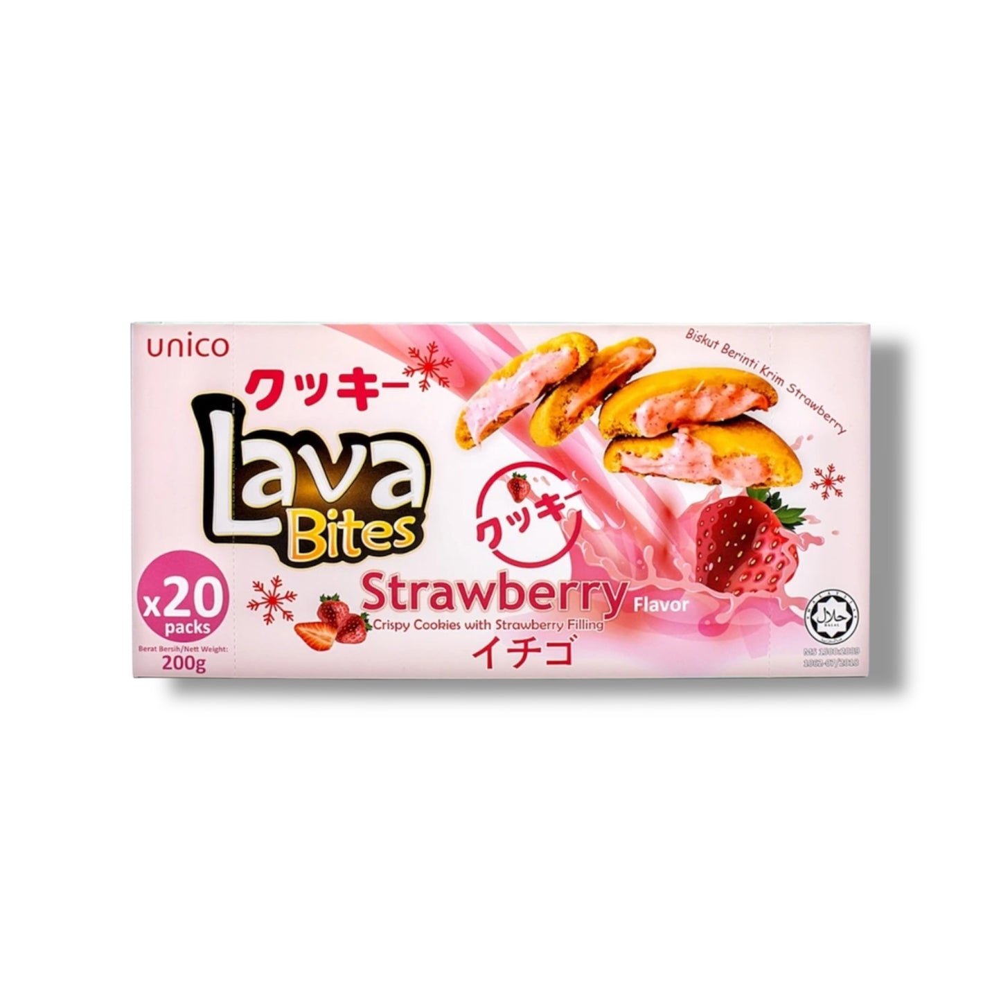 Lava Bites Erdbeere 200g (Malaysia)