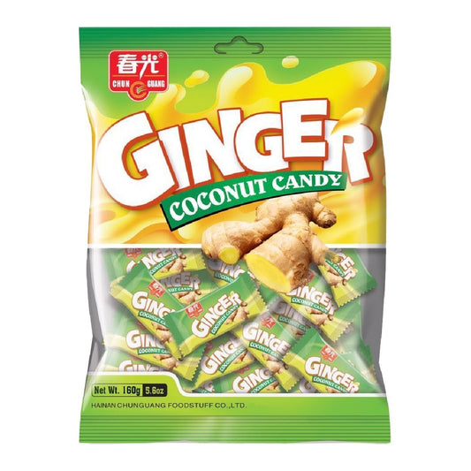 Ginger Coconut Candy 78g 🇨🇳