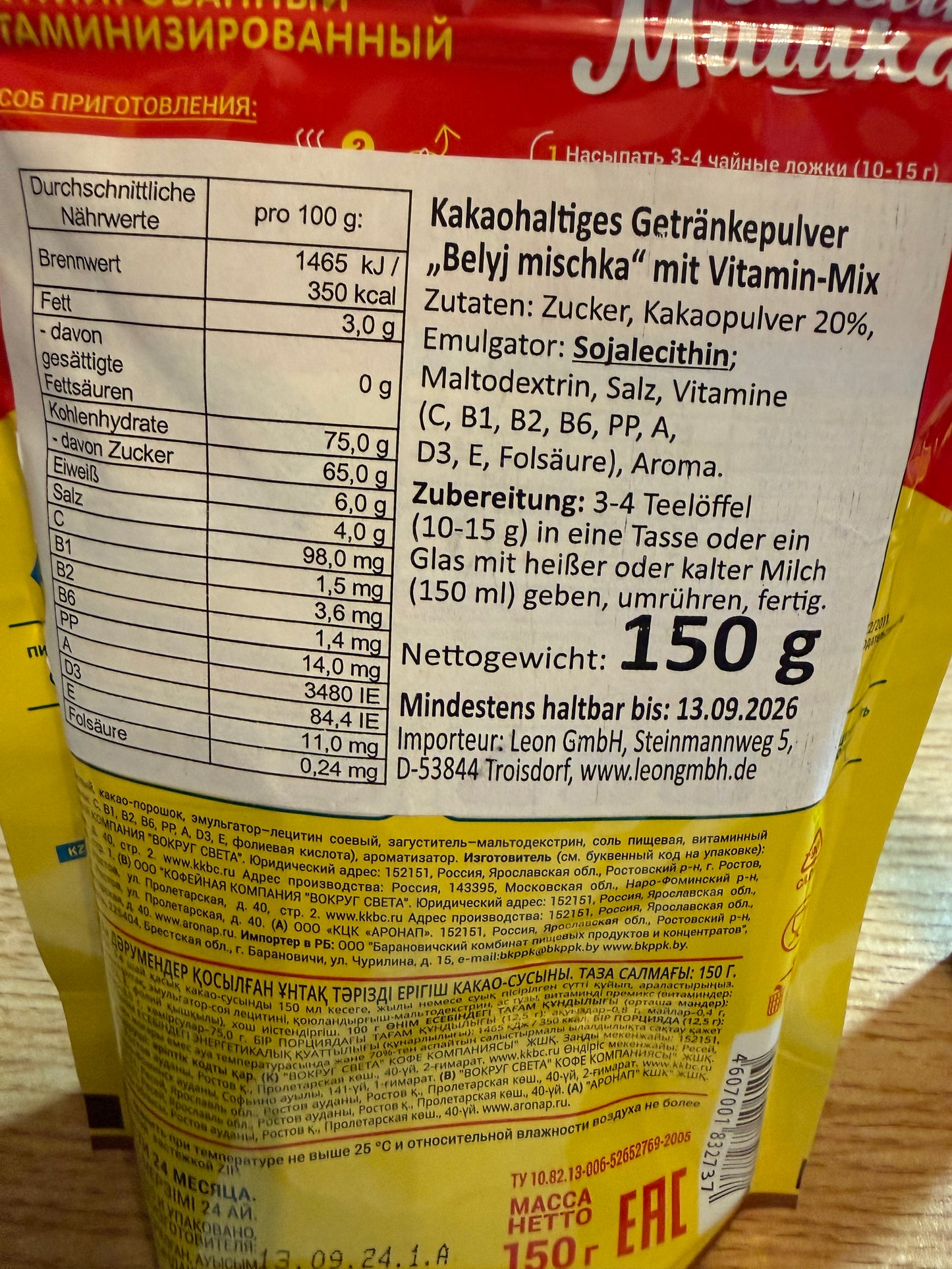 Bely Mishka Kakaogetränk Polen 150g