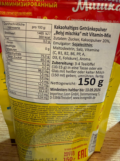 Bely Mishka Kakaogetränk Polen 150g