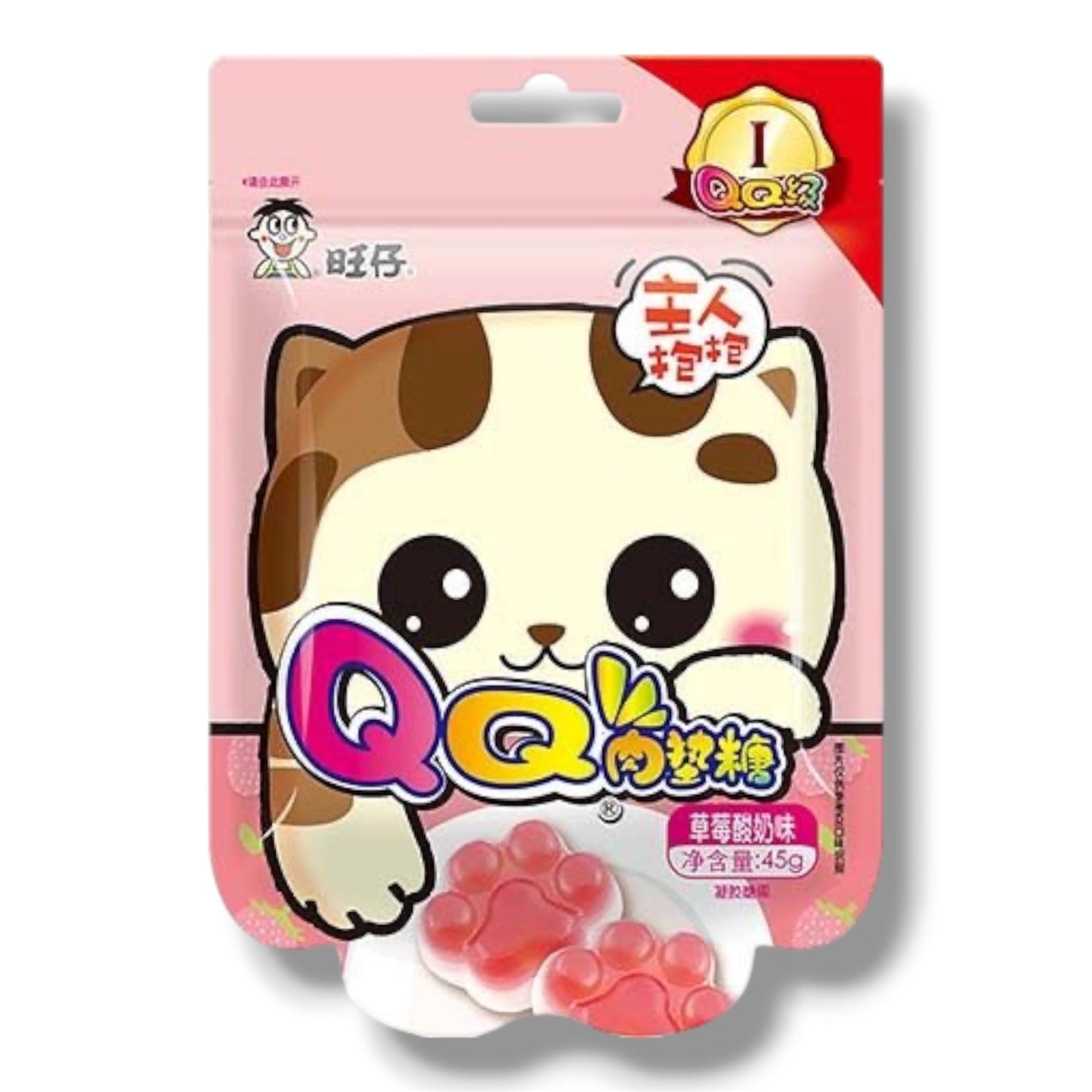 QQ Fruchtgummi Erdbeere & Joghurt China 45g