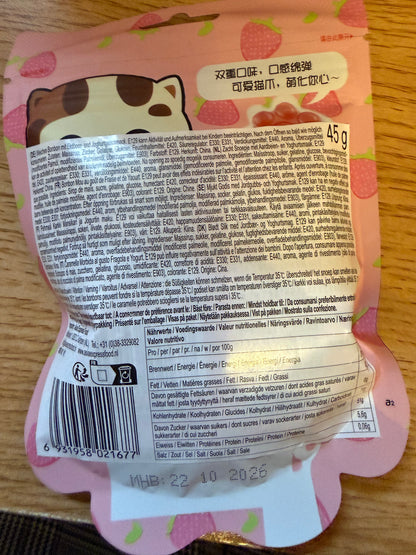 QQ Fruchtgummi Erdbeere & Joghurt China 45g