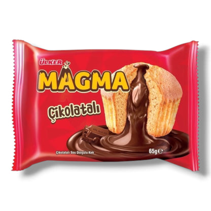 Ülker Dankek Magma Schokoladen Cake Türkei 65g