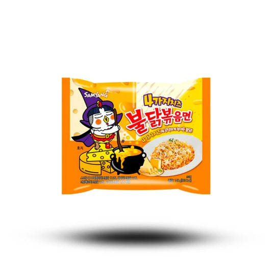 Buldak Quattro Cheese 145g 🇰🇷