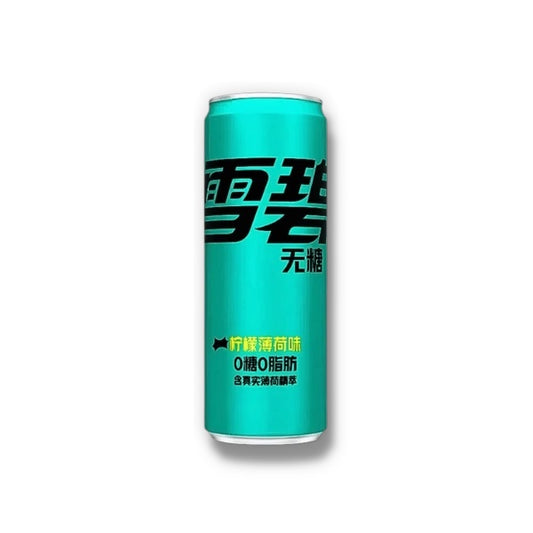Bever Sprite Zero Mint Asia 330ml