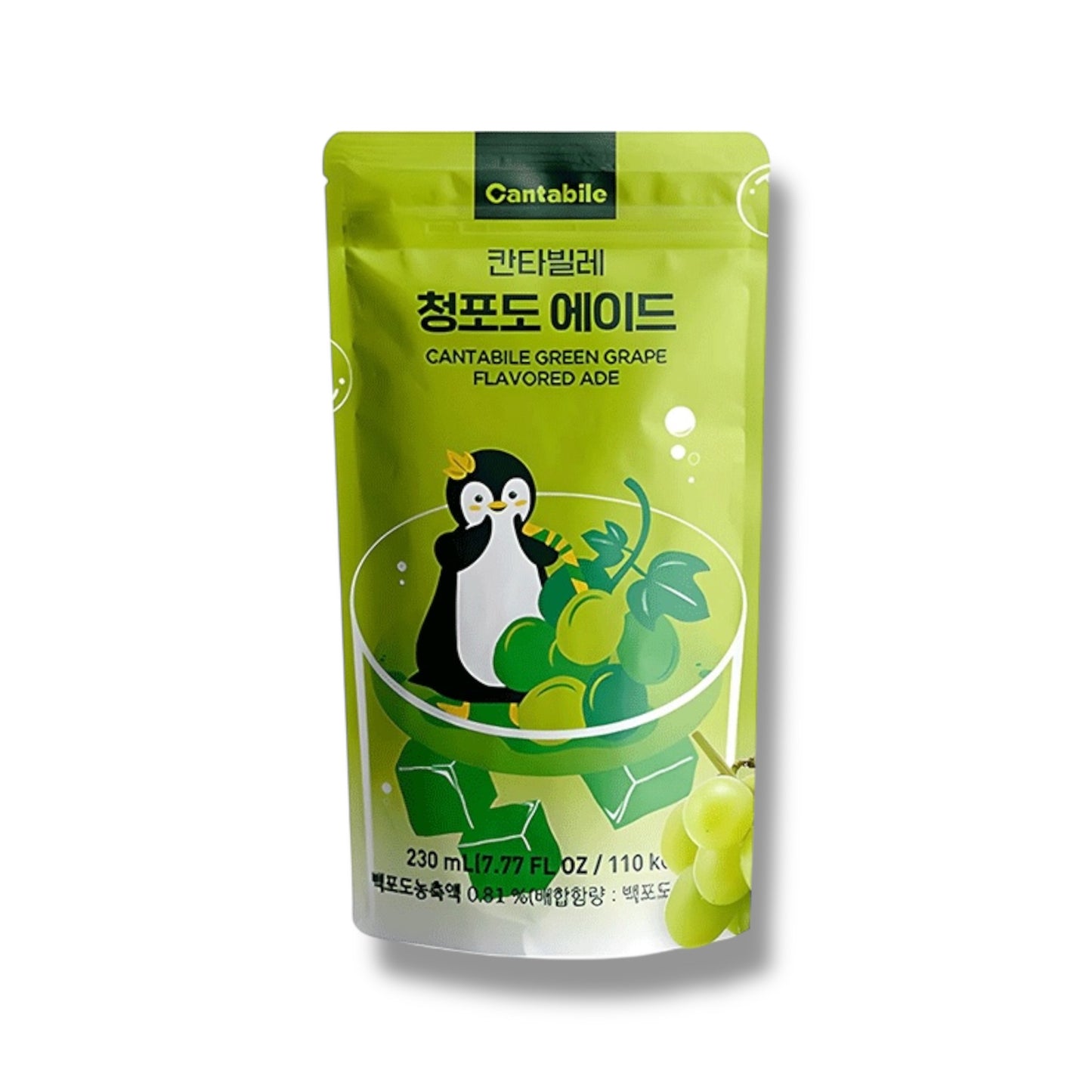 CANTABILE Green Grape Flavored Ade 230ml 🇰🇵