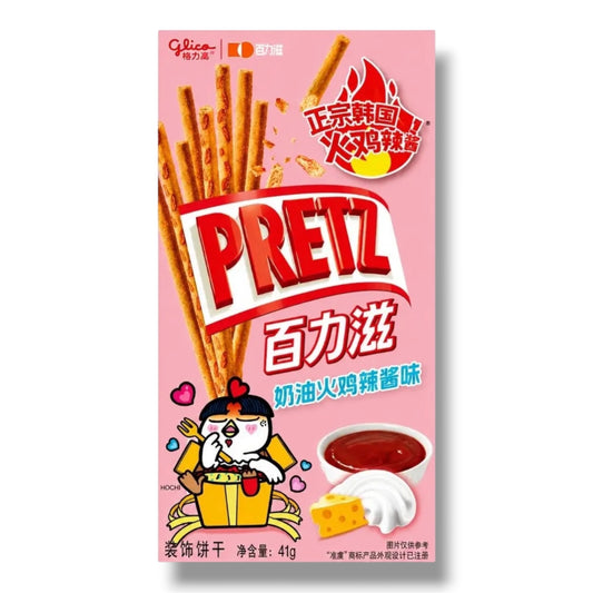 Pretz x Samyang Carbonara China 41g