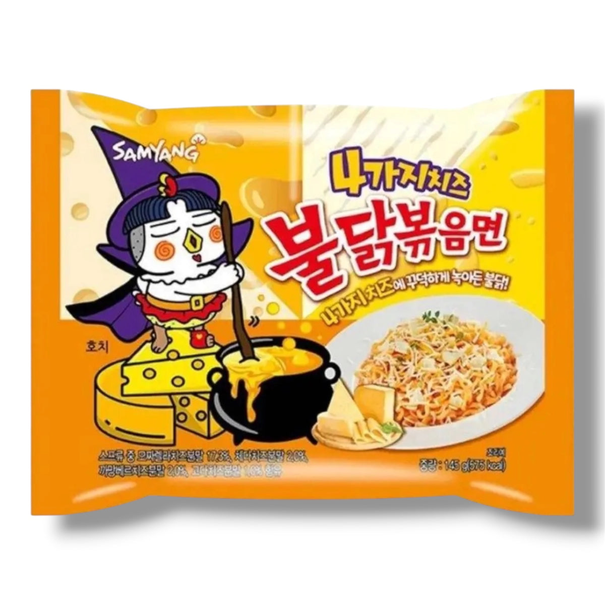 Samyang Buldak Quattro Cheese 145g 🇰🇷