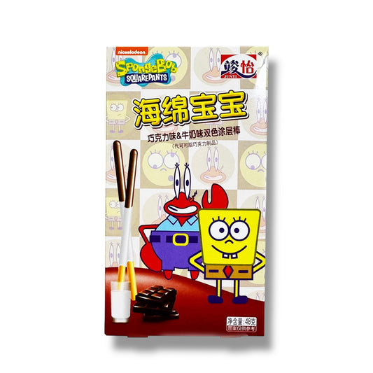 Spongebob Choco & Milk Sticks 48g 🇻🇳