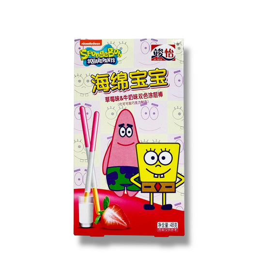 Spongebob Strawberry & Milk Sticks 48g 🇻🇳