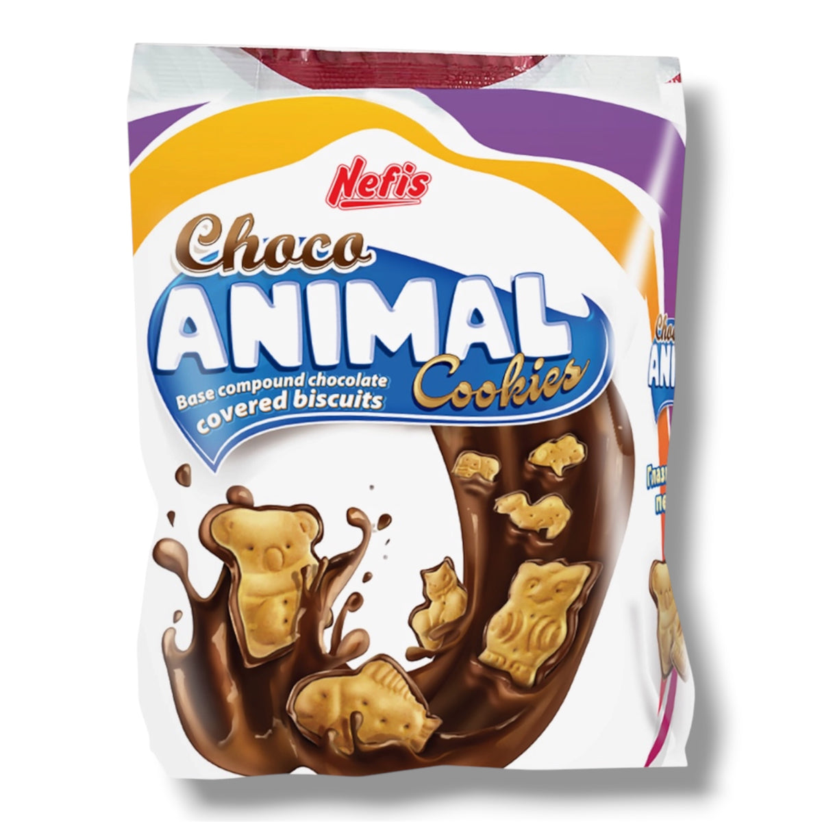 Nefis Choco Animal Cookies Moldawien 200g